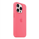 (Pink) Silicone Case for iPhone 15 Pro Max with MagSafe, 6.7-inch Sunshine Protective Back Cover