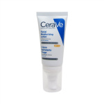 Moisturizing Face Cream - CeraVe - SPF 25 - 52ml - For Normal to Dry Skin - Fragrance-Free
