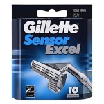 Gillette Sensor Excel Cukur - Paket 10