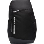 Ransel Nike Hoops Elite (32L) (Edisi 2023)