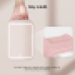 (4L Merah Muda) Kulkas Mini Cermin LED Portabel Kotak Es 4/8/10L UK