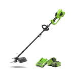 40V ブラッシュカッター 40cm - 2x 2Ah バッテリー