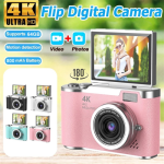 Kamera CCD 4K dengan Zoom Digital 8x, Layar Flip 180° untuk Selfie – Warna Pink