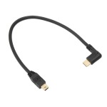 Type-C to Mini 5pin Data Cable, 0.25 meters